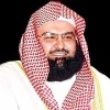 Abdul-rahman-al-sudais