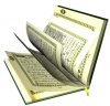 Quran1 thumb 1